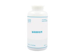 油潤液綜合劑