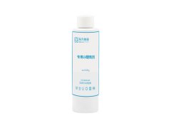 專用LV翻新劑