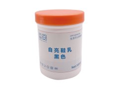 自亮鞋乳（黑色）