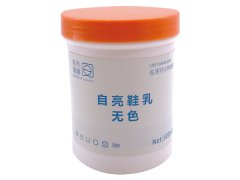 自亮鞋乳（無色）