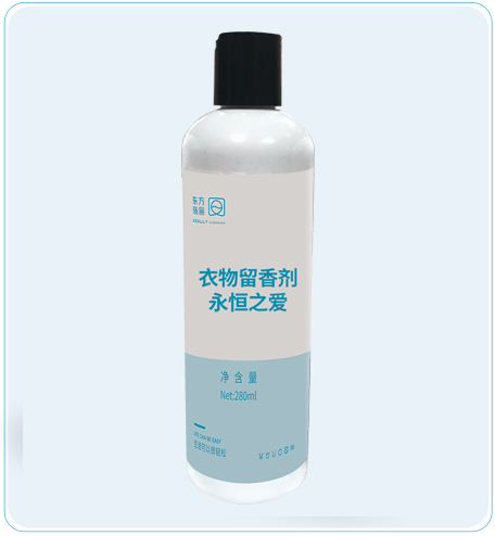 衣物留香劑（永恒之愛）