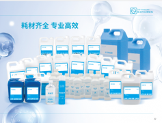 選擇東方瑞儷干洗，塑造行業(yè)的全新理念