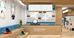 干洗店老板分享創(chuàng)業(yè)心得