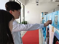 培訓剪影