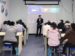 培訓剪影1