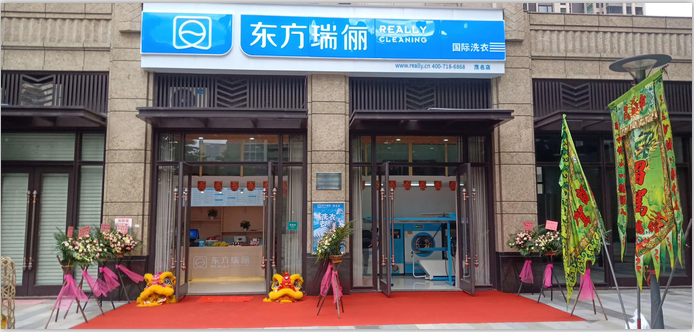 談?wù)勎议_干洗店這八年：這些經(jīng)驗(yàn)分享給大