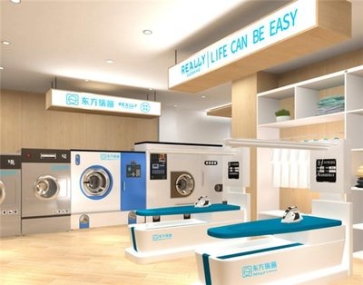 東方瑞儷干洗盡顯品牌魅力，干洗店加盟再創(chuàng)佳績