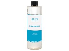 84燒傷脫黃劑