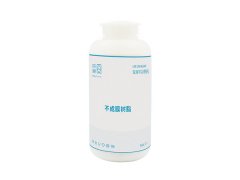 不成膜樹脂