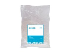 強(qiáng)力凈化粉