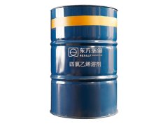 四氯乙烯溶劑