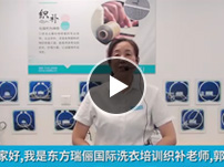 毛衣小洞的織補方法