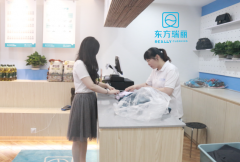 干洗店加盟連鎖品牌 東方瑞儷國(guó)際洗衣開店訂單不斷