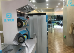 干洗店加盟，加盟東方瑞儷際洗衣創新商機