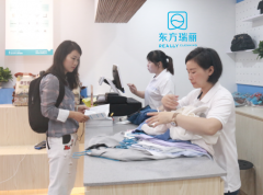干洗店加盟品牌選擇東方瑞儷國(guó)際洗衣，讓你離成功更近一步