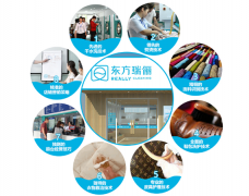 干洗店加盟，東方瑞儷國際洗衣定制創(chuàng)業(yè)助力成功