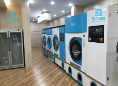 東方瑞儷干洗店加盟，環(huán)保節(jié)能設(shè)備讓你后顧無憂