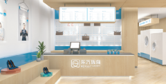 加盟東方瑞儷國(guó)際洗衣創(chuàng)業(yè)成本有多少?