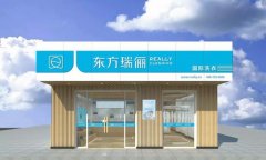 干洗店如何吸引回頭客?滿足小服務(wù)要求