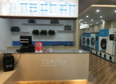 干洗店加盟經(jīng)營(yíng)有什么技巧
