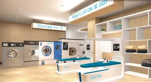 干洗店加盟連鎖，東方瑞儷際洗衣高手為你助陣