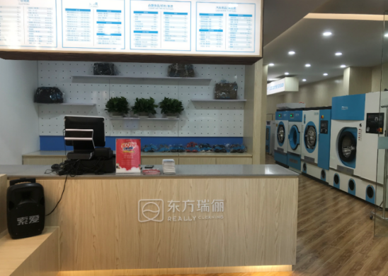 干洗店怎么干洗的衣服？東方瑞儷告訴你