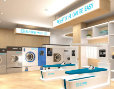 新手開干洗店的忠告？新手開店就選開東方瑞儷加盟店。