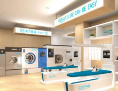 東方瑞儷干洗店加盟需要多少成本？開店口碑好，加盟優(yōu)勢足