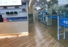 東方瑞儷干洗店加盟扶持全面，投資開店更省心