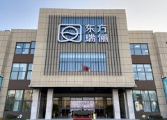 開東方瑞儷干洗加盟店要多少錢？