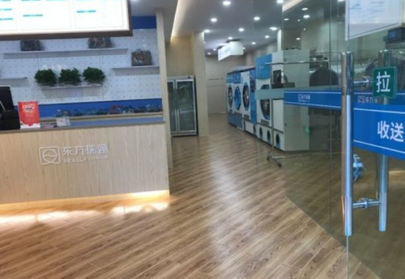怎樣開干洗加盟店？東方瑞儷干洗店加盟樹立良好形象