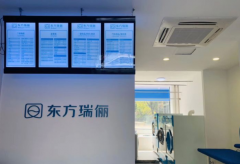 加盟東方瑞儷干洗店好不好？有何發展優勢？
