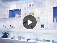 展廳
